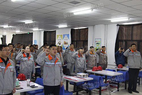 集體宣誓儀式 集體宣誓儀式