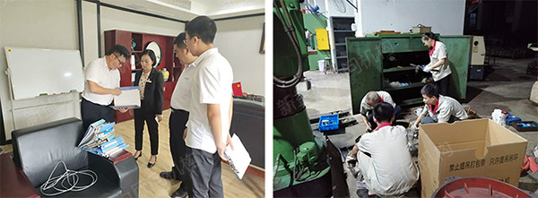 &ldquo;三周一標(biāo)桿&rdquo;改善現(xiàn)場(chǎng)