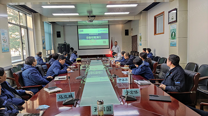 項(xiàng)目工作匯報(bào) 項(xiàng)目工作匯報(bào)