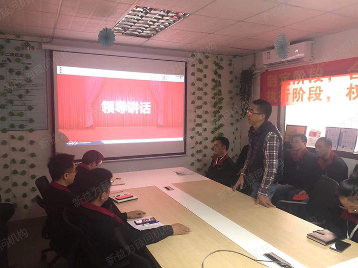 領(lǐng)導(dǎo)講話 領(lǐng)導(dǎo)講話