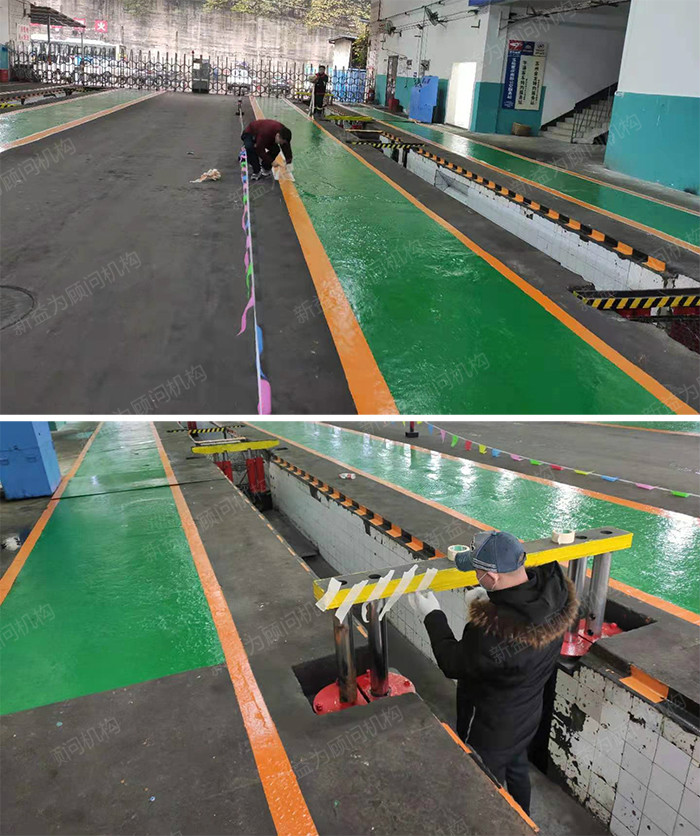 目視改善 目視改善