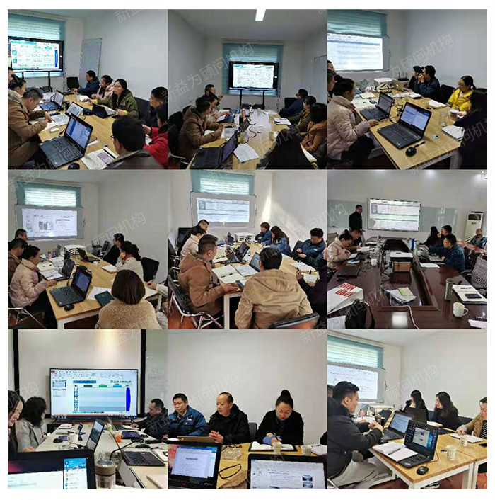 目標(biāo)拆解會(huì)議 目標(biāo)拆解會(huì)議