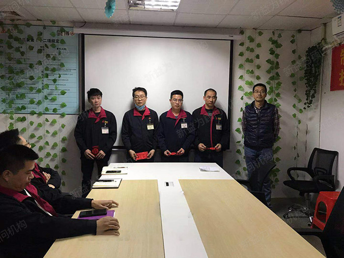 優(yōu)秀表彰 優(yōu)秀表彰