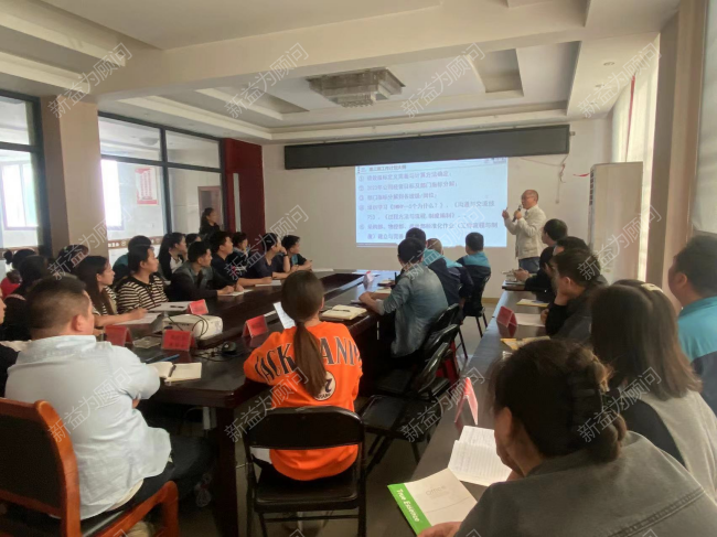 精益管理下階段工作安排 精益管理下階段工作安排