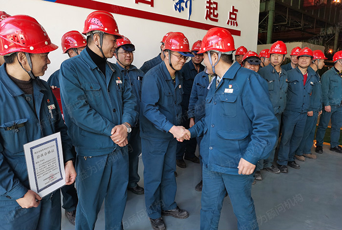 領(lǐng)導(dǎo)慰問(wèn) 領(lǐng)導(dǎo)慰問(wèn)