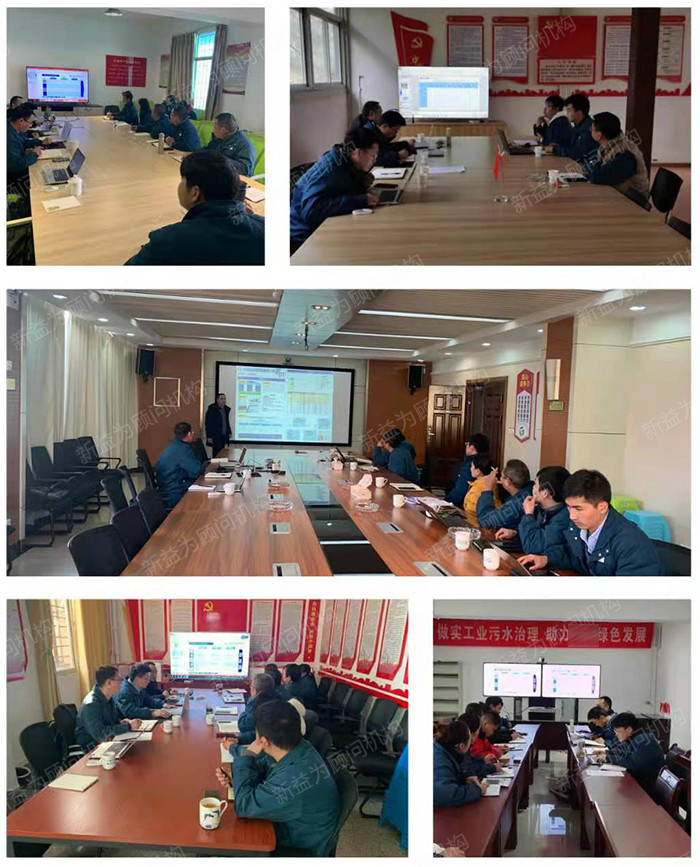 目標(biāo)拆解會(huì)議 目標(biāo)拆解會(huì)議