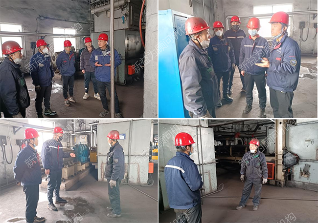 現(xiàn)場(chǎng)討論交流 現(xiàn)場(chǎng)討論交流