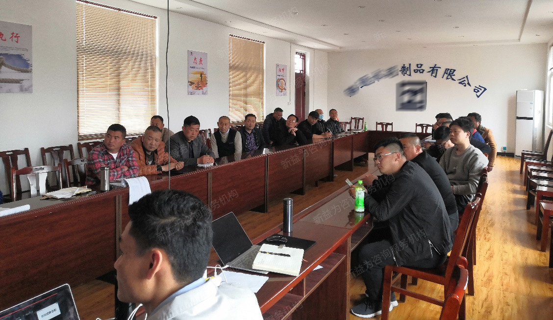 會議現(xiàn)場 會議現(xiàn)場