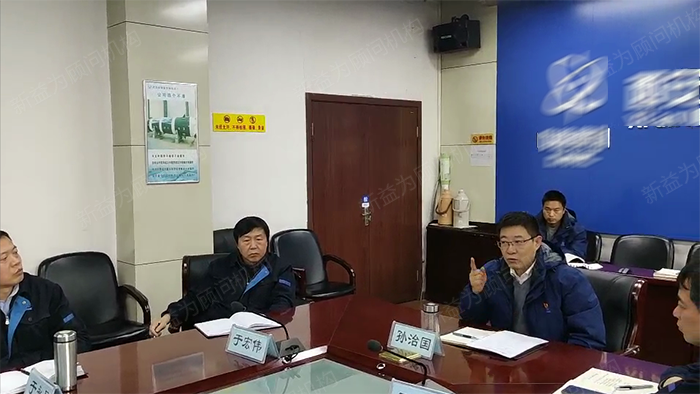 領(lǐng)導(dǎo)講話 領(lǐng)導(dǎo)講話