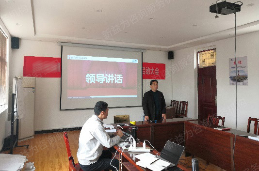 竇總發(fā)言 竇總發(fā)言