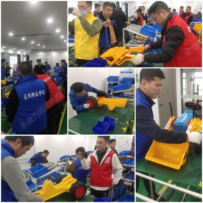 模擬生產(chǎn)現(xiàn)場實(shí)操 模擬生產(chǎn)現(xiàn)場實(shí)操