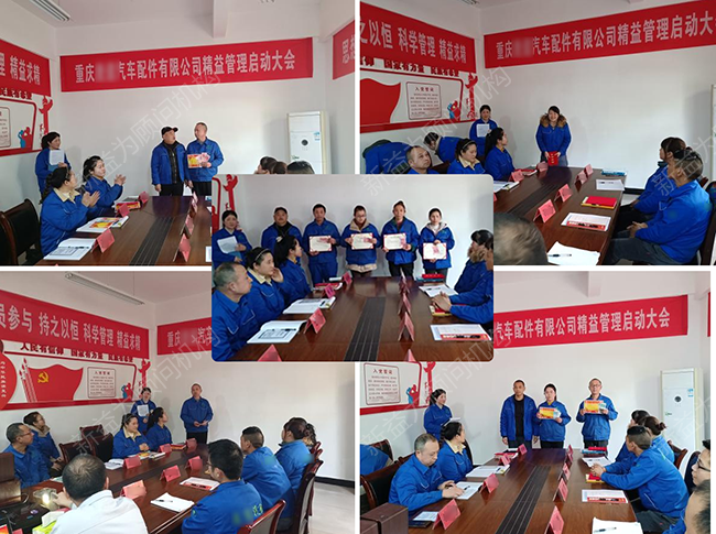 頒獎及發(fā)言 頒獎及發(fā)言