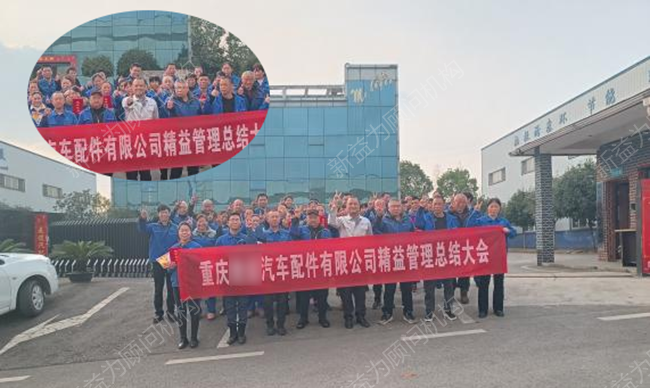 合影留念 合影留念