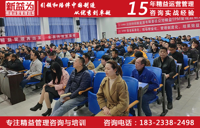 全體參會(huì)成員 全體參會(huì)成員