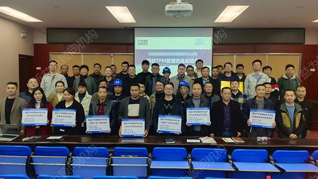 項(xiàng)目組全體合影留念 項(xiàng)目組全體合影留念