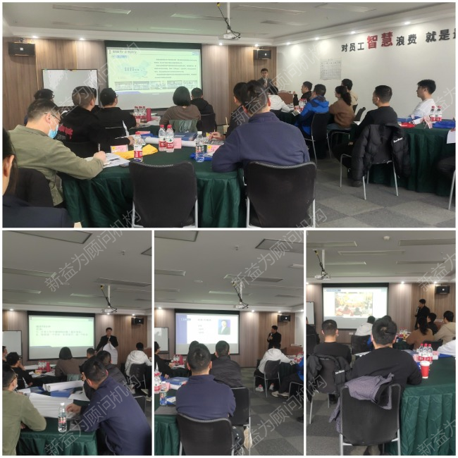 道場特訓(xùn)營拉開帷幕 道場特訓(xùn)營拉開帷幕