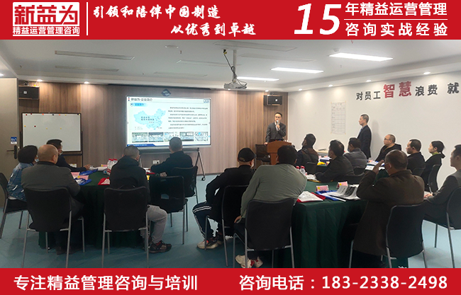 授課現(xiàn)場 授課現(xiàn)場