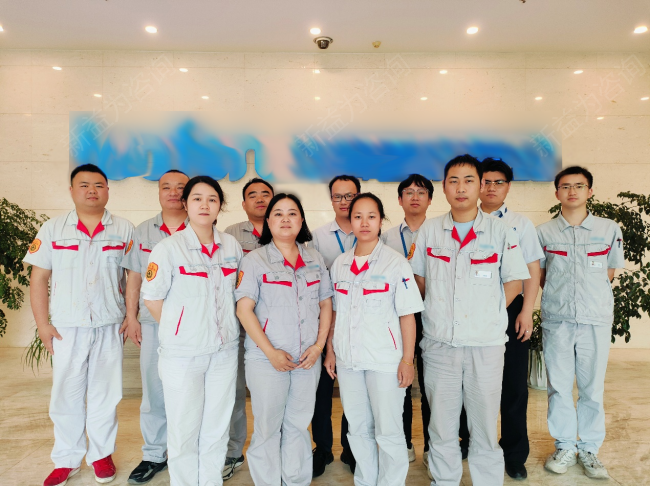 目視化管理咨詢(xún)