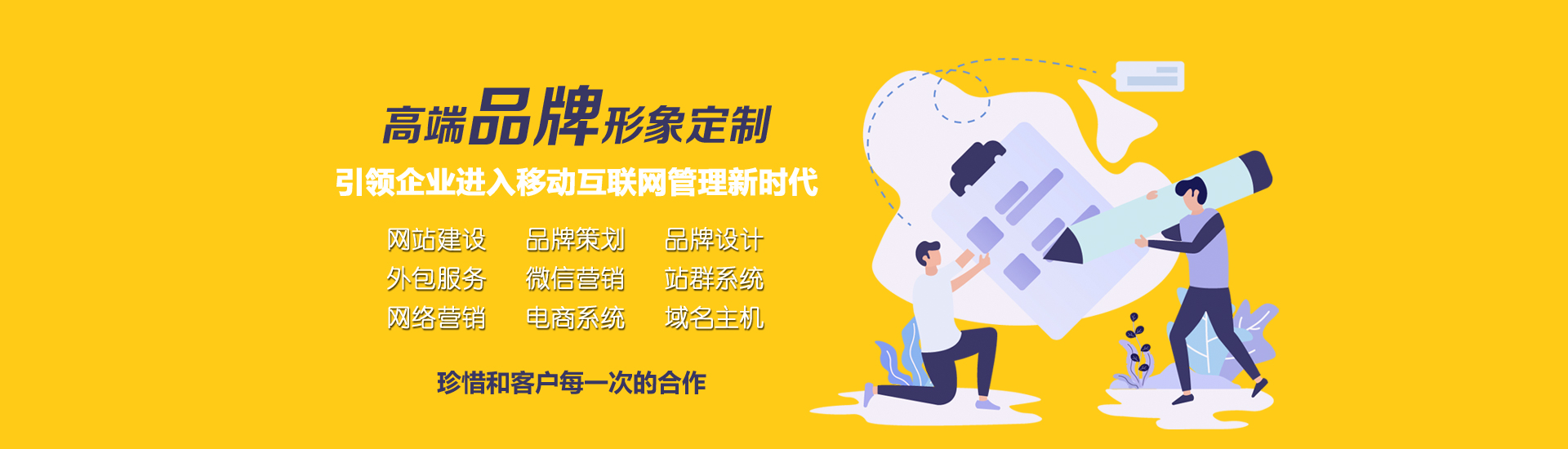 昆山市碩鴻電子材料有限公司